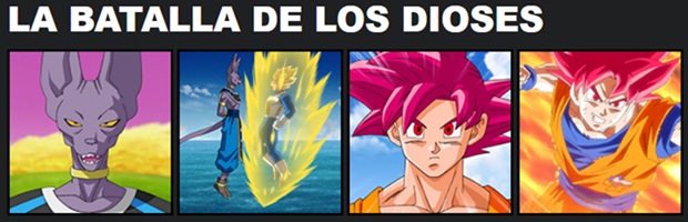 Dragon Ball Super Latino Capitulos Completos 4s