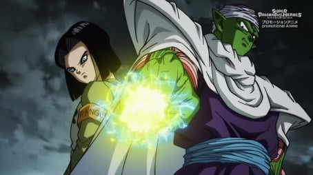 Dragon Ball Heroes Capitulo 13 Sub Español Completo HD