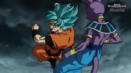 Dragon Ball Heroes Capitulo 21 Sub Español Completo HD
